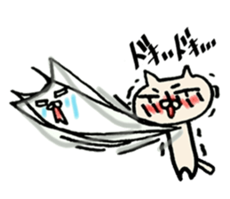 crazy cat2 sticker #10129784