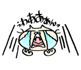 crazy cat2 sticker #10129788