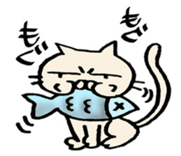 crazy cat2 sticker #10129793