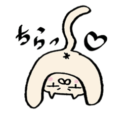 crazy cat2 sticker #10129795