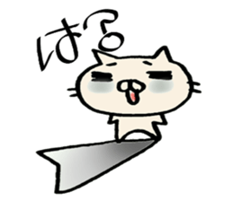 crazy cat2 sticker #10129798