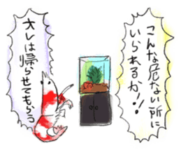 Suspense of shrimps sticker #10129923