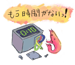 Suspense of shrimps sticker #10129926