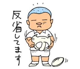 Daily sticker of Afro -kun 3rd edition. sticker #10129967