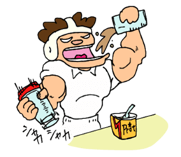 Daily sticker of Afro -kun 3rd edition. sticker #10129989