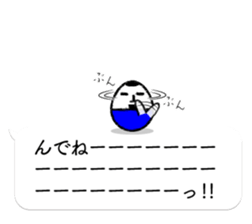 KOBOSHI on the balloon sticker #10130003