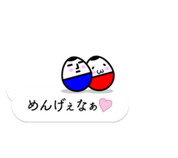 KOBOSHI on the balloon sticker #10130004