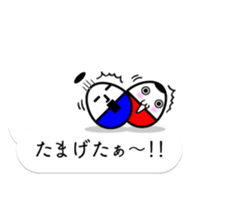 KOBOSHI on the balloon sticker #10130005