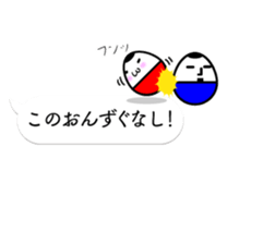 KOBOSHI on the balloon sticker #10130010