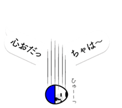 KOBOSHI on the balloon sticker #10130012