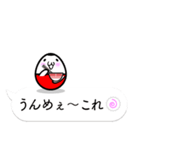 KOBOSHI on the balloon sticker #10130013