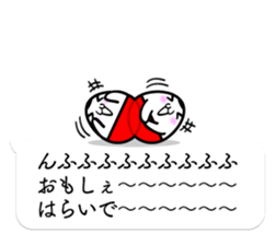 KOBOSHI on the balloon sticker #10130014