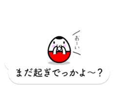 KOBOSHI on the balloon sticker #10130016