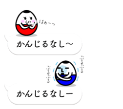 KOBOSHI on the balloon sticker #10130025