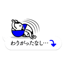 KOBOSHI on the balloon sticker #10130037