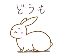 Deformed white rabbits by Usakura sticker #10130069
