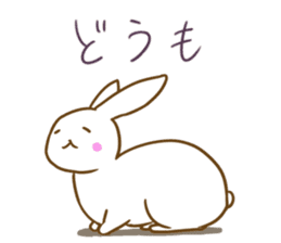 Deformed white rabbits sticker #10130042