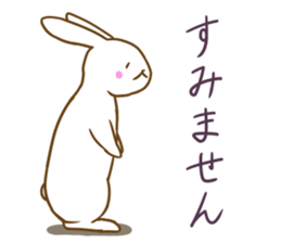Deformed white rabbits sticker #10130046