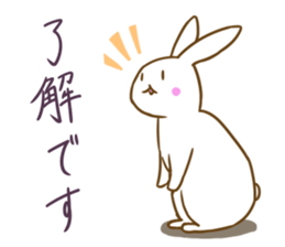 Deformed white rabbits sticker #10130047