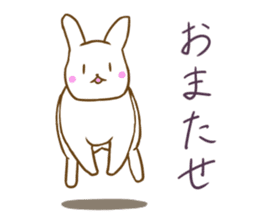 Deformed white rabbits sticker #10130048