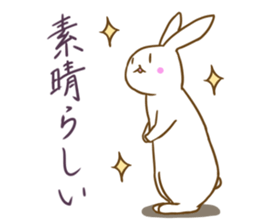 Deformed white rabbits sticker #10130051