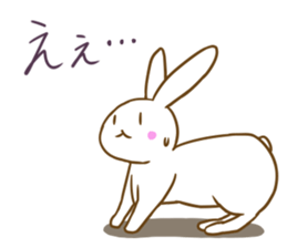 Deformed white rabbits sticker #10130053