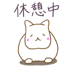 Deformed white rabbits sticker #10130057