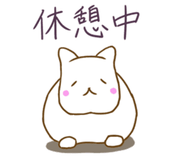 Deformed white rabbits by Usakura sticker #10130057