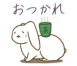 Deformed white rabbits sticker #10130062