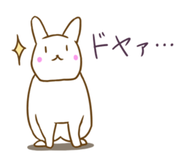 Deformed white rabbits sticker #10130063