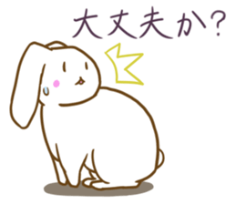 Deformed white rabbits sticker #10130064