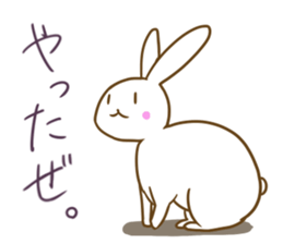 Deformed white rabbits sticker #10130067