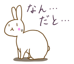 Deformed white rabbits sticker #10130068