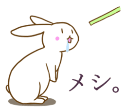 Deformed white rabbits sticker #10130075