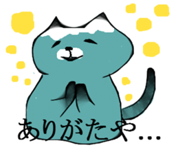 FujiNeko sticker #10130121