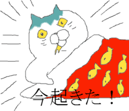 FujiNeko sticker #10130122