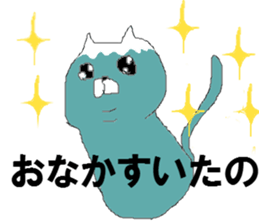 FujiNeko sticker #10130124