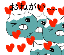 FujiNeko sticker #10130129