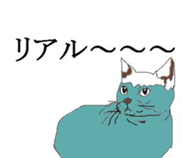 FujiNeko sticker #10130133