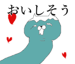 FujiNeko sticker #10130137