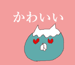 FujiNeko sticker #10130138