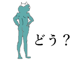 FujiNeko sticker #10130139