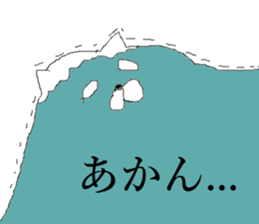 FujiNeko sticker #10130141