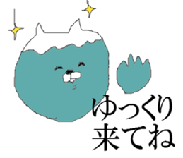 FujiNeko sticker #10130144