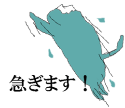 FujiNeko sticker #10130150