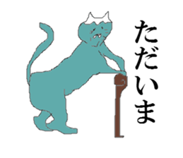 FujiNeko sticker #10130154