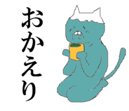 FujiNeko sticker #10130155