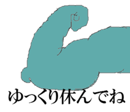 FujiNeko sticker #10130157