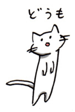 Cat was hungry! sticker #10130240
