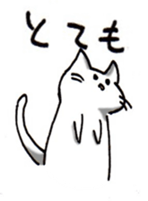 Cat was hungry! sticker #10130243